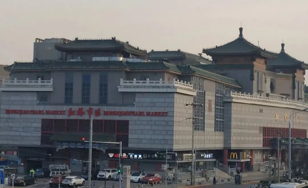 红桥市场改造升级，创新文化产业